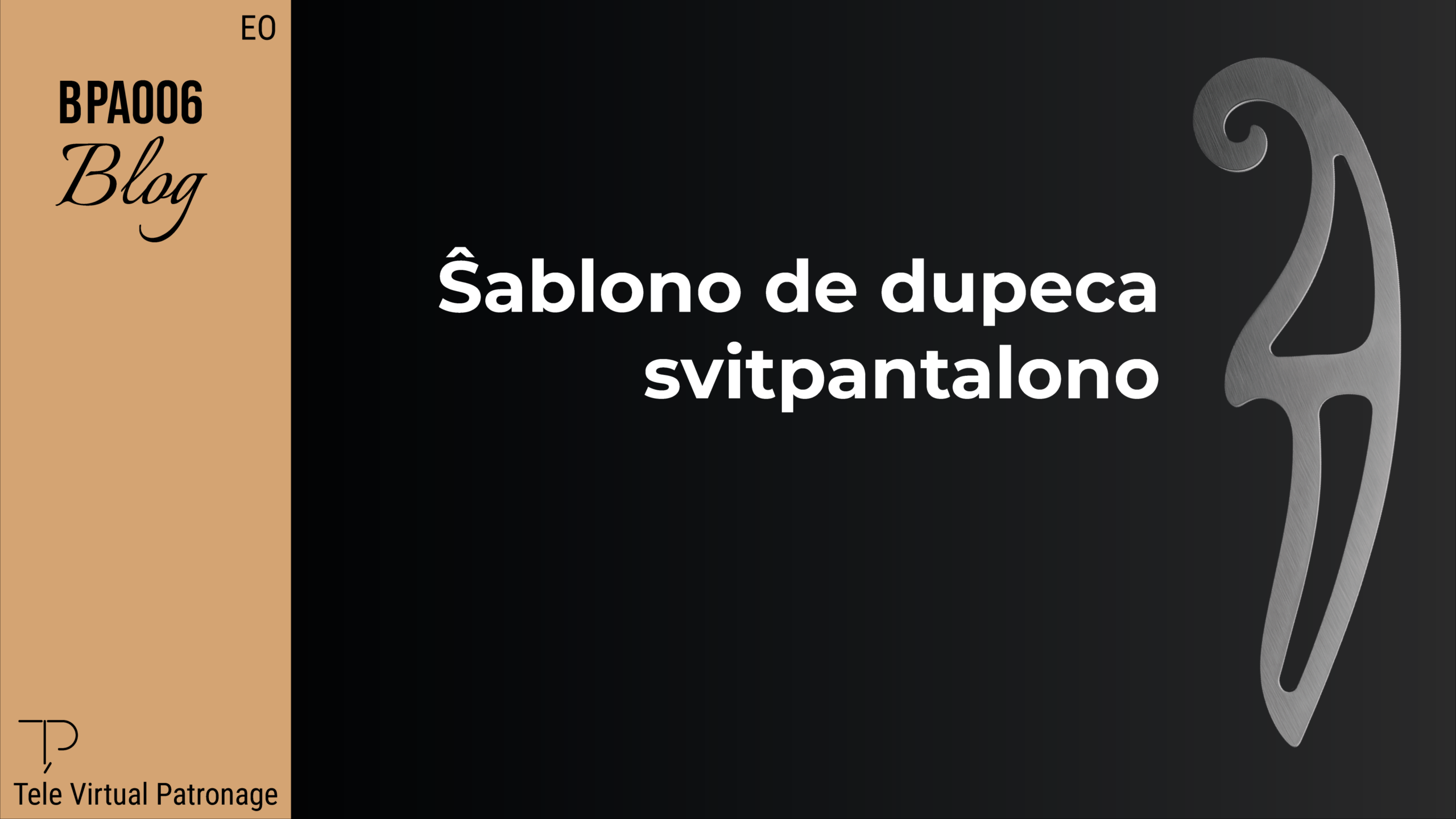 Kovrilbildo de la bazŝablono de dupeca ŝvitpantalono